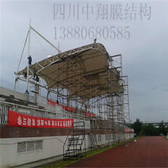 四川膜布局——看台膜布局