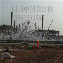 成都钢布局网架布局