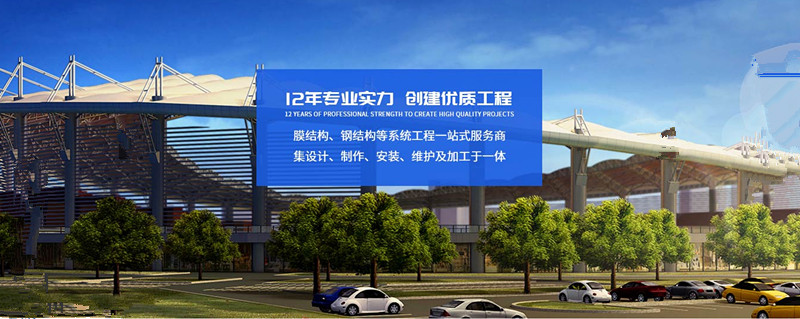 四川夹杂型塑胶空中厂家